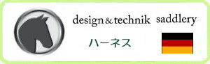 �h�C�c dt saddlery �̃h�b�O�O�b�Y�ł��B 